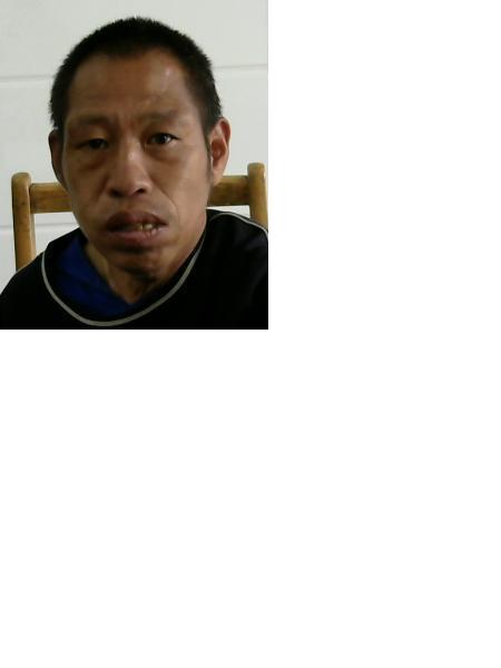 流浪人员无名0660照片，让爱回家