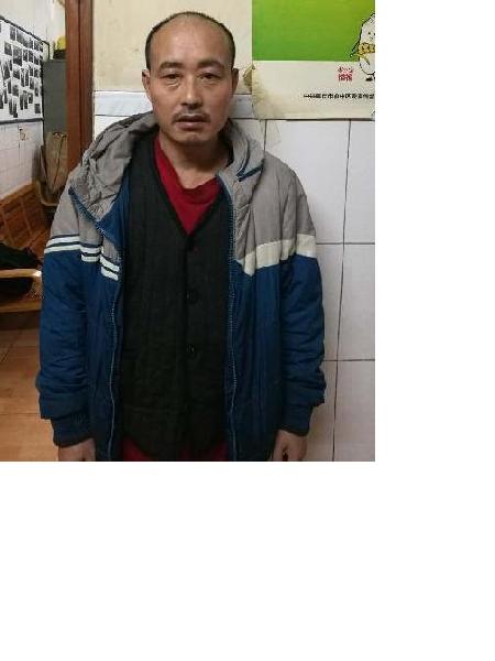 流浪人员唐建平照片，让爱回家