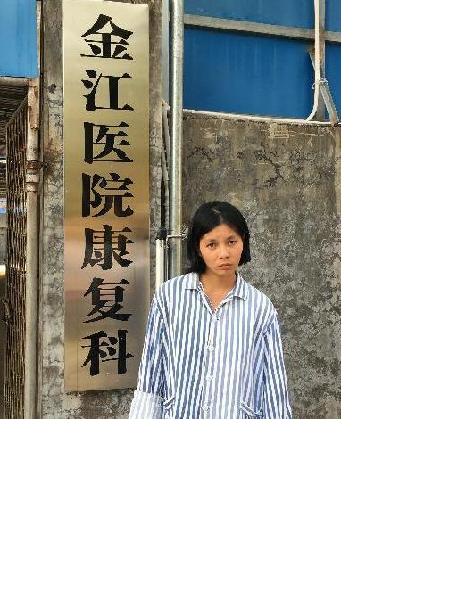 流浪人员公安九号照片，让爱回家