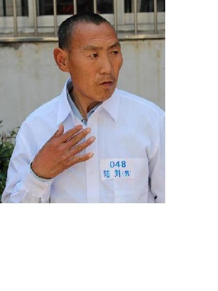 流浪人员陆刘照片，让爱回家