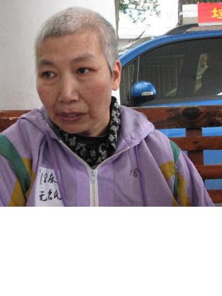 流浪人员无名氏21照片，让爱回家