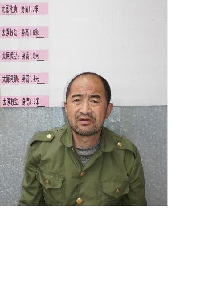 流浪人员李正平照片，让爱回家