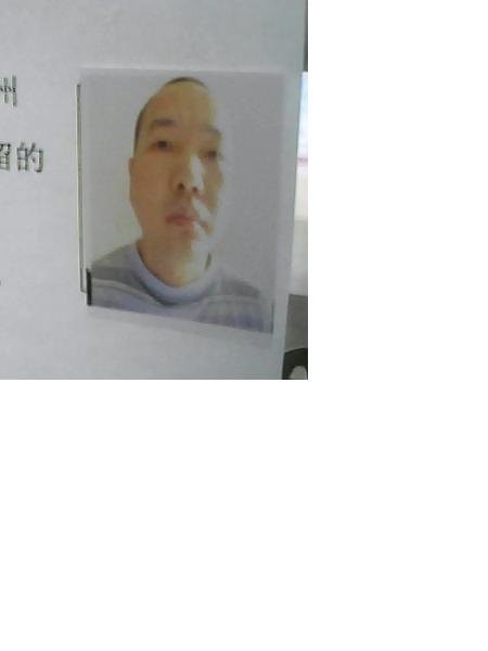 流浪人员留民胖照片，让爱回家