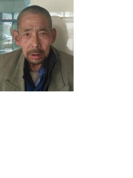 流浪人员哑巴男子照片，让爱回家