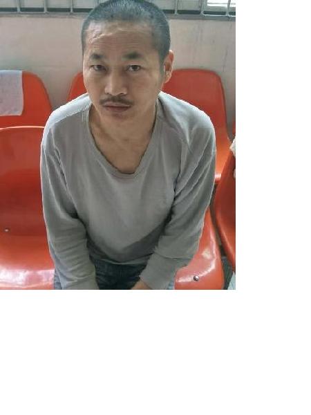 流浪人员无永乐照片，让爱回家