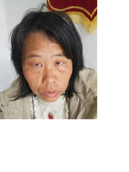 流浪人员党堌萍照片，让爱回家