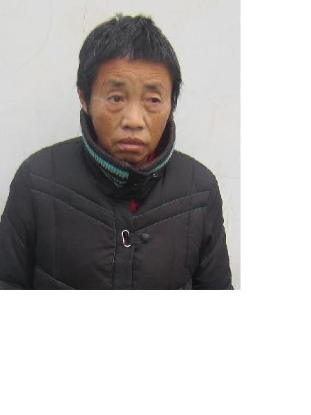 流浪人员奉节无名氏46号照片，让爱回家