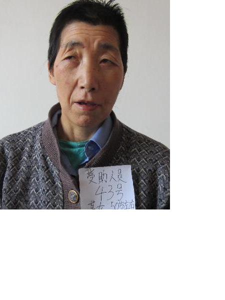 流浪人员无名氏13照片，让爱回家