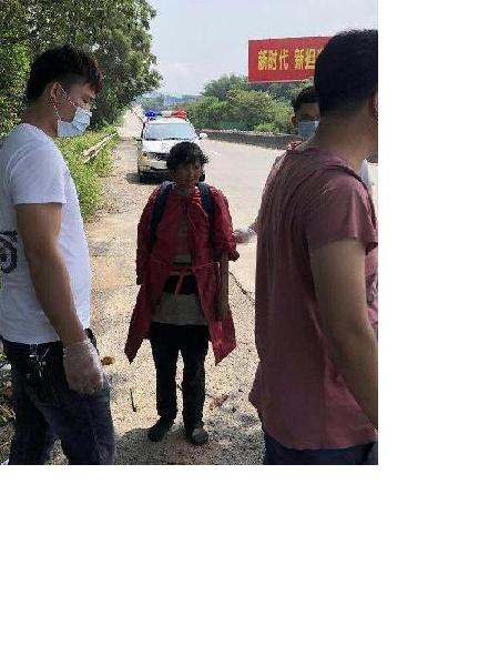 流浪人员无名氏95号照片，让爱回家