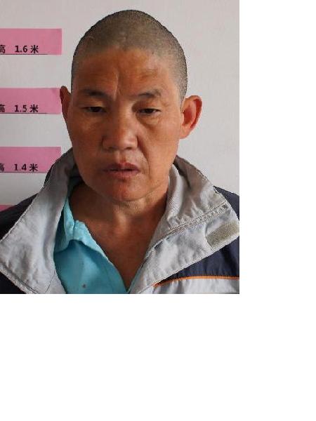 流浪人员孙桂凤照片，让爱回家