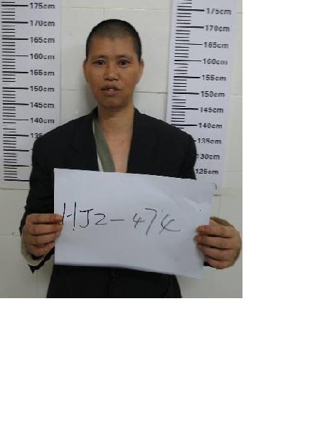 流浪人员无名氏照片，让爱回家