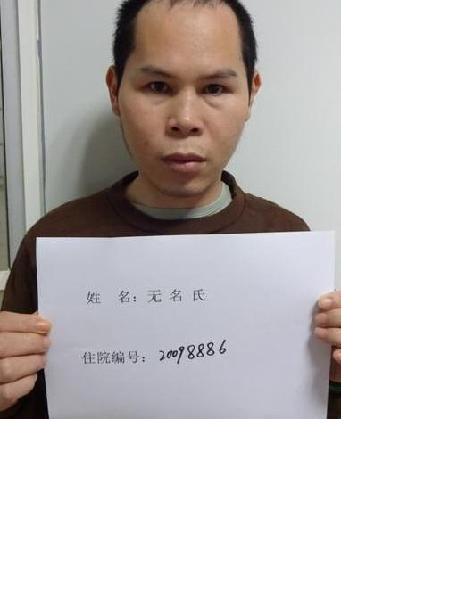 流浪人员流浪52照片，让爱回家