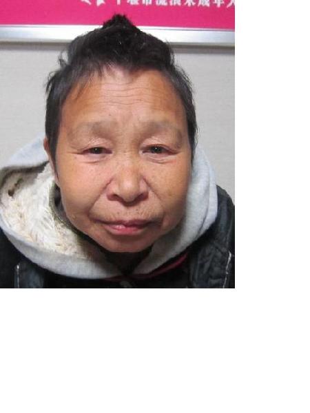 流浪人员无名女166号（自称朱英秀）照片，让爱回家