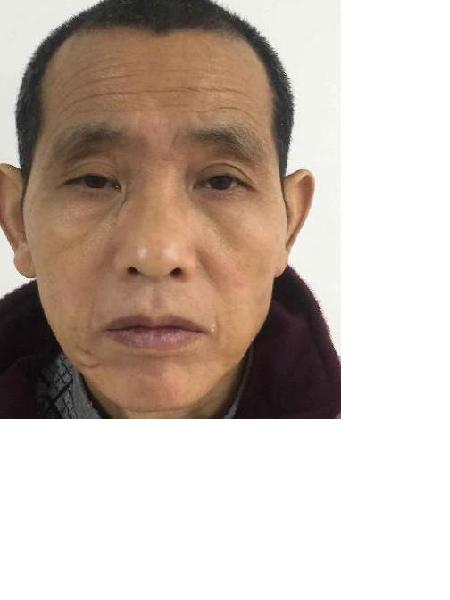 流浪人员035无名氏男（康复医院）照片，让爱回家