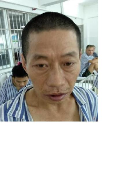流浪人员无名氏18照片，让爱回家