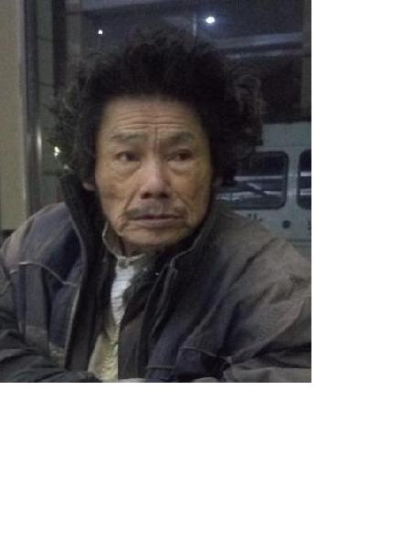 流浪人员陈道德照片，让爱回家