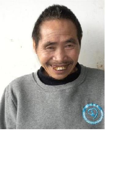 流浪人员阳海笑照片，让爱回家