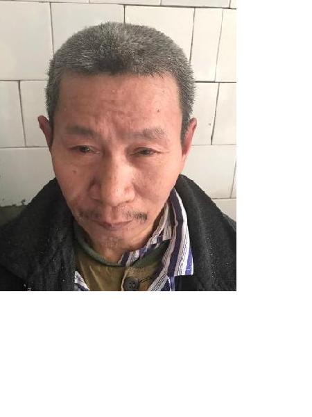 流浪人员无名氏照片，让爱回家
