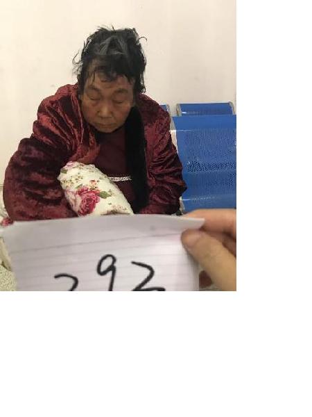 流浪人员无名293照片，让爱回家