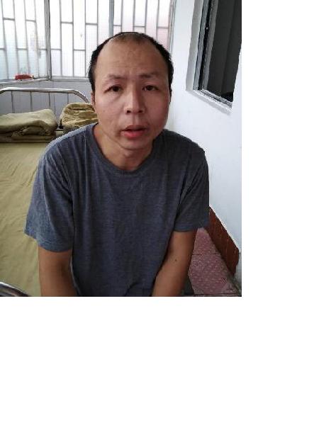 流浪人员梁诗初照片，让爱回家