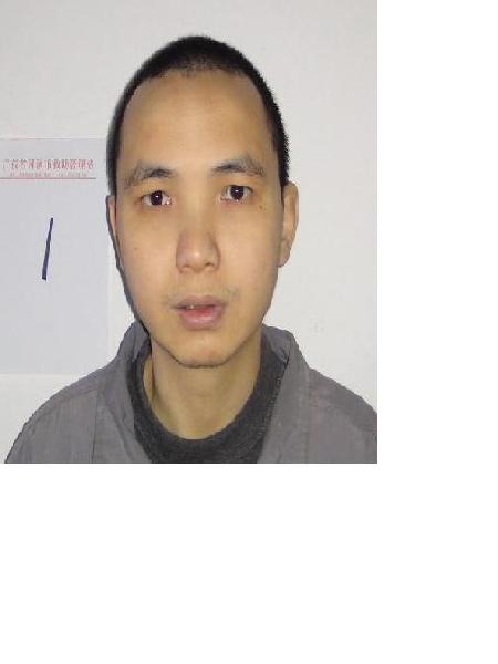 流浪人员蓝金坤照片，让爱回家