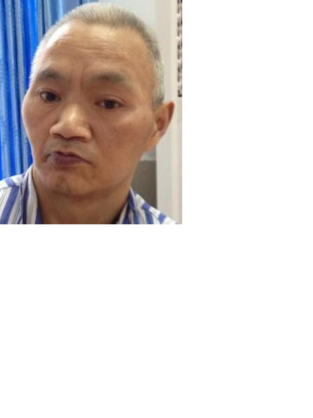 流浪人员无名氏（福夏天）照片，让爱回家