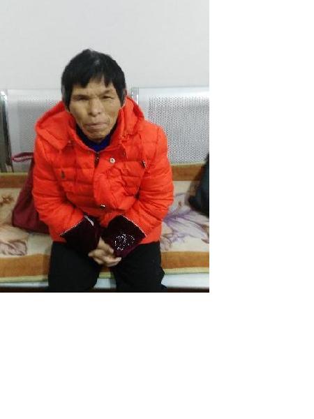 流浪人员无名氏20照片，让爱回家