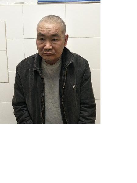 流浪人员无名氏B49照片，让爱回家