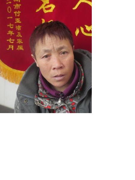流浪人员颐和园照片，让爱回家