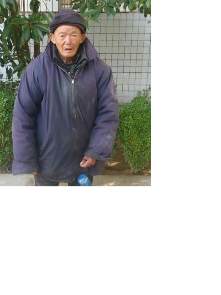 流浪人员无名氏照片，让爱回家