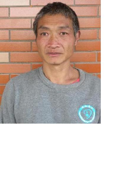流浪人员阳海翔照片，让爱回家