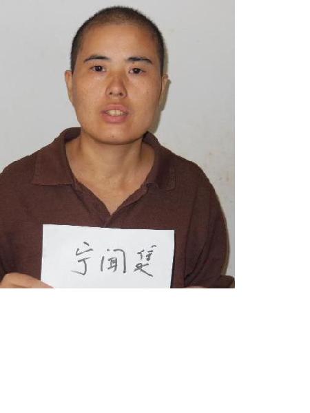 流浪人员宁闻集照片，让爱回家