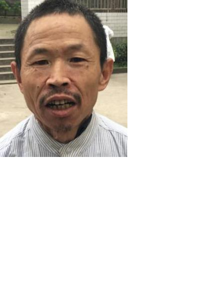 流浪人员无名氏照片，让爱回家