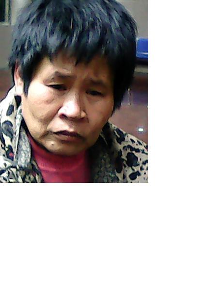 流浪人员黄会珍照片，让爱回家