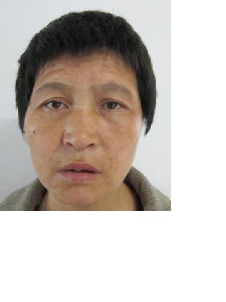 流浪人员68893照片，让爱回家