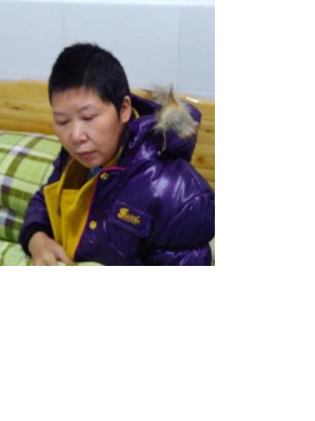 流浪人员周秀琼照片，让爱回家
