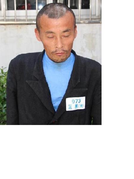 流浪人员蓝黑照片，让爱回家