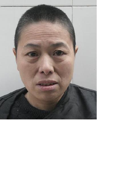 流浪人员无名照片，让爱回家