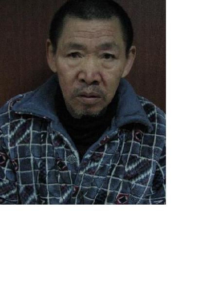 流浪人员无名氏7照片，让爱回家