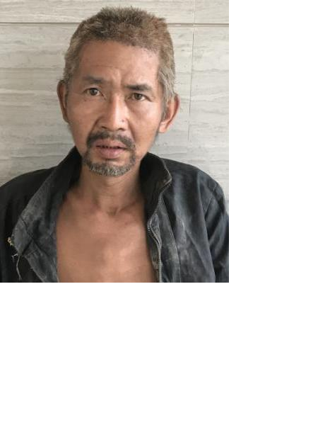 流浪人员B186（李中义）照片，让爱回家