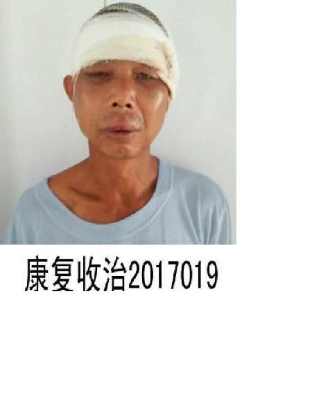 流浪人员康复收治17019照片，让爱回家