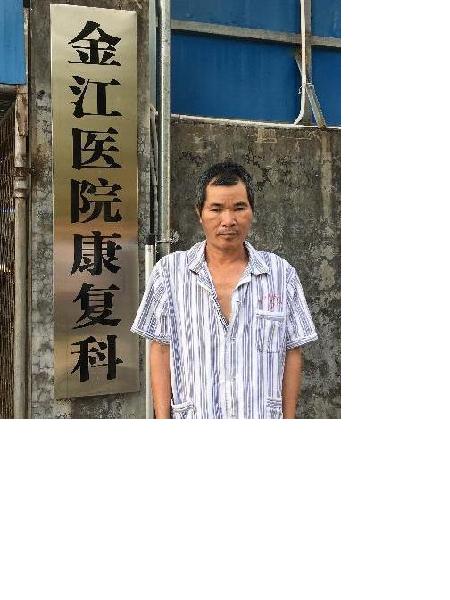 流浪人员公安十四照片，让爱回家