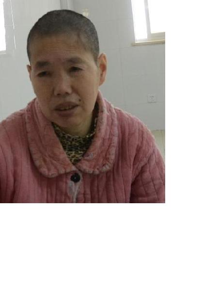 流浪人员020无名氏女(康复医院)照片，让爱回家