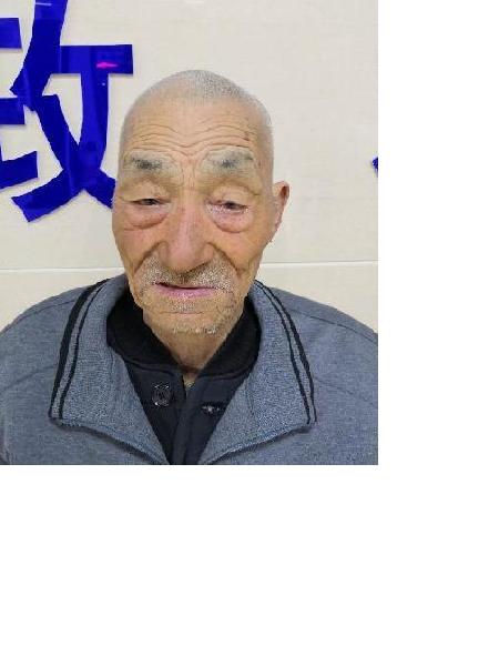 流浪人员无名男照片，让爱回家