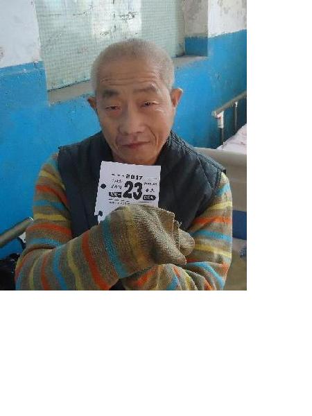 流浪人员无名氏6照片，让爱回家