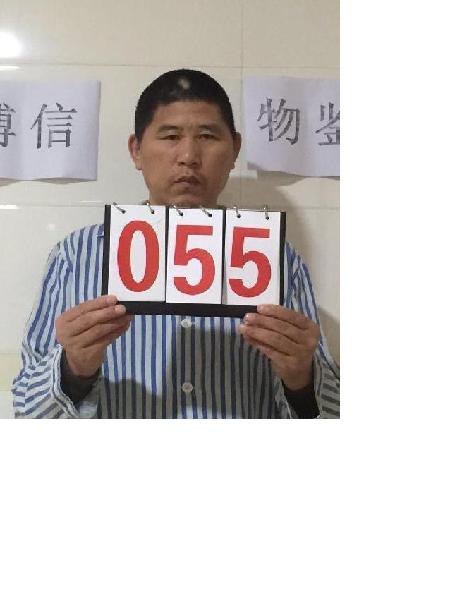流浪人员无名氏照片，让爱回家