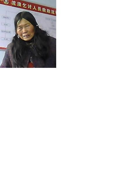 流浪人员无名氏照片，让爱回家