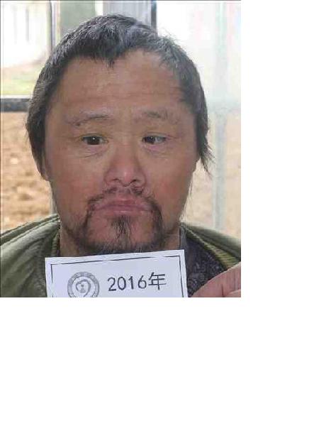 流浪人员无名氏照片，让爱回家