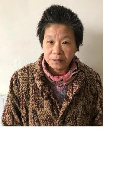 流浪人员丁静照片，让爱回家