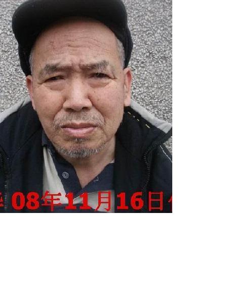 流浪人员州天华照片，让爱回家